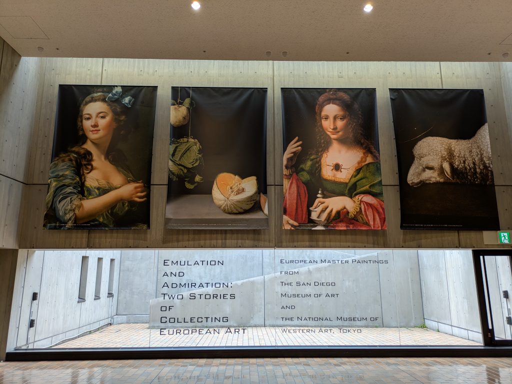 特別展：西洋絵画、どこから見るか？